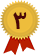 مدال جایزه مسابقه
